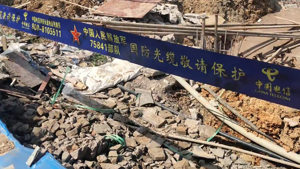 国防光缆挖断了赔偿是什么标准（光缆是干什么用的）(图3)