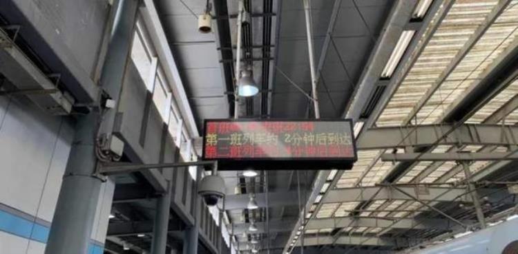 上海地铁一号线早高峰拥挤时间段「限流第一天上海早高峰最繁忙的地铁站是这样的」