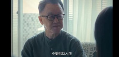 ​女朋友说不可能了还能挽回吗（前任说了绝不可能）