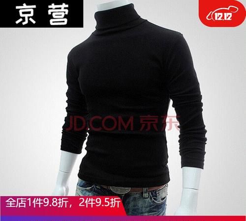 黑色衣服一直掉黑毛怎么处理