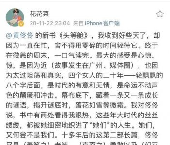 ​谬赞是什么意思，谢谢谬赞是什么意思？