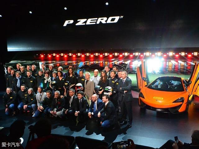 倍耐力轮胎官网旗舰店（顶级亦可及倍耐力发布全新P）(4)