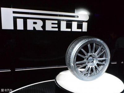 ​倍耐力轮胎官网旗舰店（顶级亦可及倍耐力发布全新P）