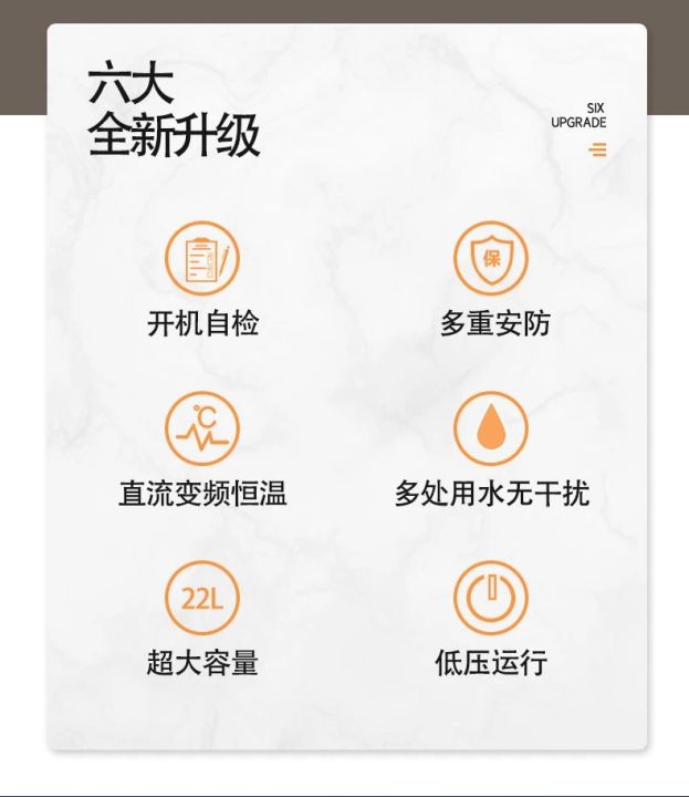 十大燃气热水器排行（口碑最好的十大燃气热水器品牌对比）