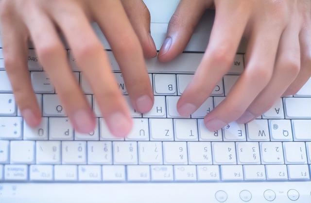 电脑必备知识宝典（非常齐全的电脑知识）(3)