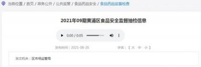 ​威尔干红葡萄酒_威尔斯干红葡萄酒