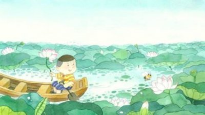 ​池上白居易，池上其二唐白居易？