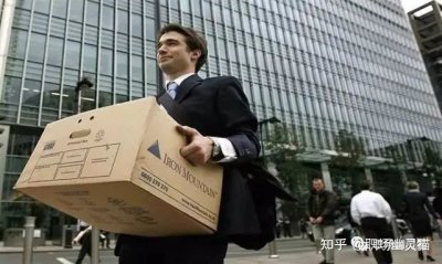 ​一分钱都没有了怎么办，身上一分钱没有，我该怎么办？