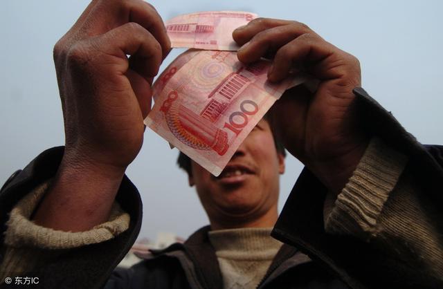 江山易变人心不古什么意思（江山父老能容我）(4)