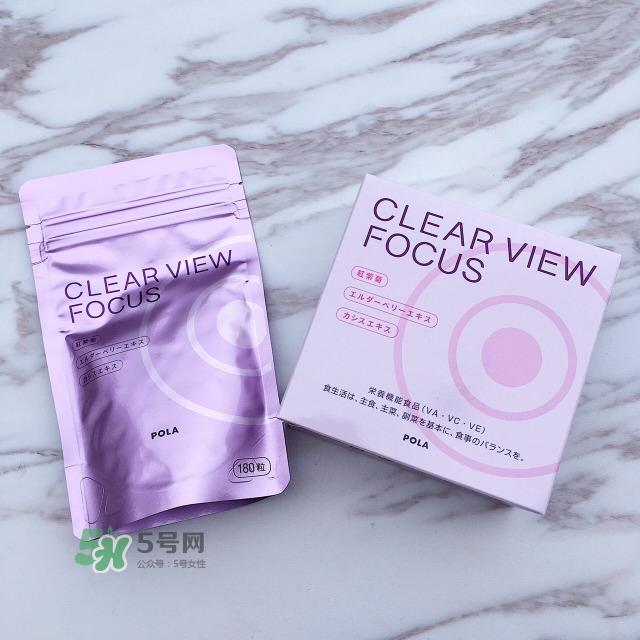 pola护眼丸怎么吃？pola护眼丸什么时候吃？