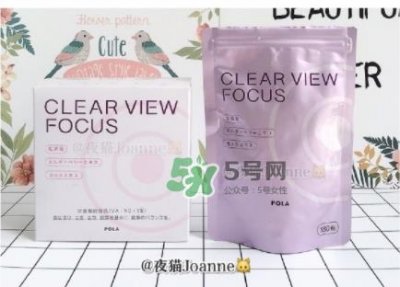 ​pola护眼丸怎么吃？pola护眼丸什么时候吃？