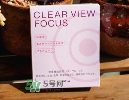 pola护眼丸怎么吃？pola护眼丸什么时候吃？