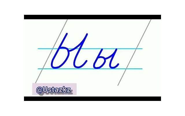 天蝎男认定老婆的征兆，天蝎一旦认定了一个人