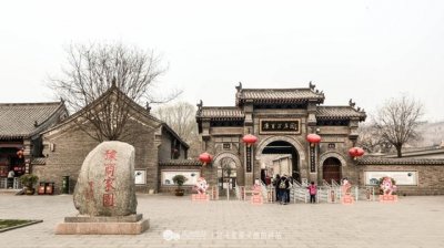 ​巩义康百万庄园来历（河南巩义河洛文明）