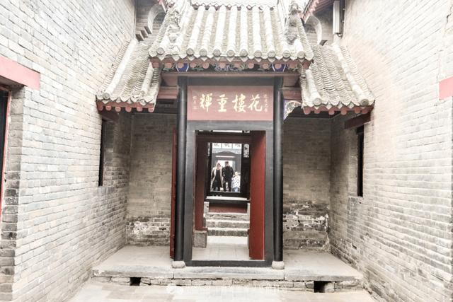 巩义康百万庄园来历（河南巩义河洛文明）(12)