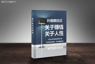 ​农夫论坛248期的断组(农夫论彩219期胆组福彩3d)