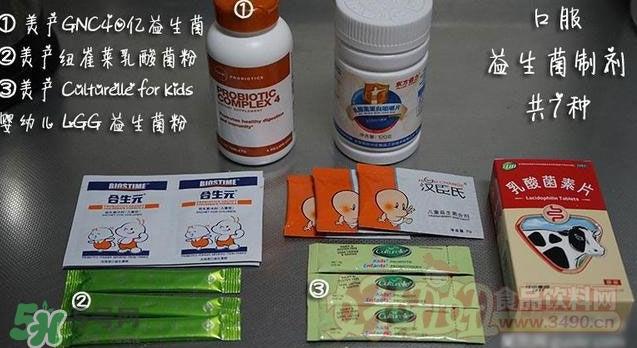 酸奶发酵菌哪种好？酸奶制作注意事项