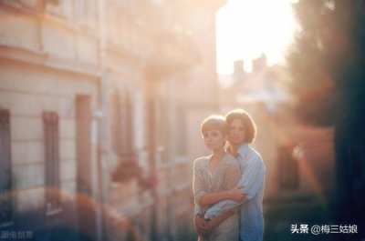 ​获得新爱情的首要方法是过好自己（巧用自我意识和爱情三重奏）