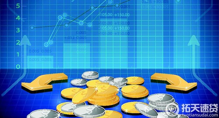 信托宝和信托的区别是什么_信托基金有什么作用