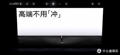 ​小米10pro跟一加8pro对比（两款机型详细对比）