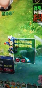 ​梦幻西游一小时费几点点卡（梦幻点卡怎么卖掉)