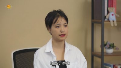 ​岱宗是什么山