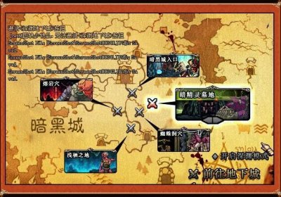 ​地下城与勇士疲劳值怎么免费恢复（地下城与勇士疲劳值能恢复吗)