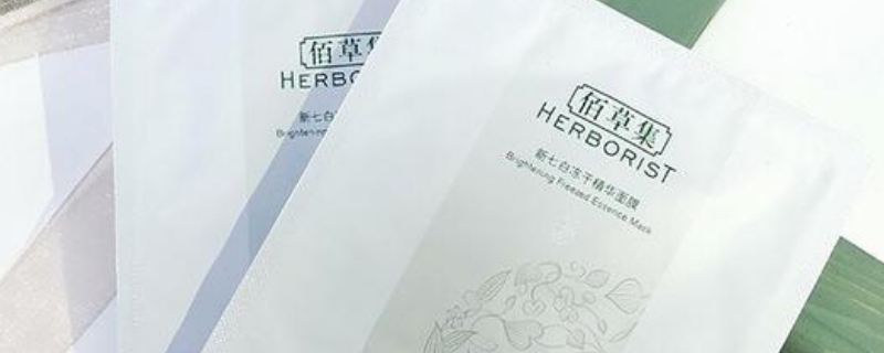 石膏面膜作用与功效图片-石膏粉面膜的功效与作用