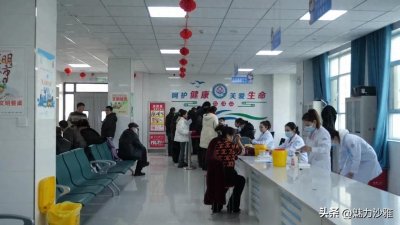 ​全民体检让群众健康无忧