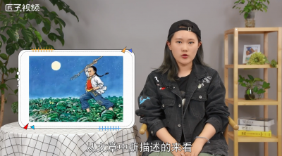 ​猹是什么动物