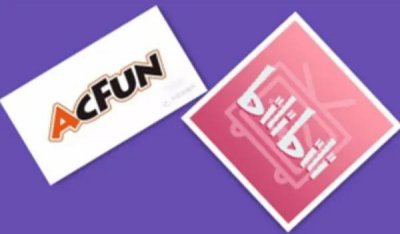 ​A站与B站的区别与渊源.......