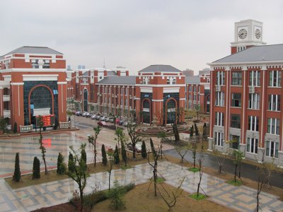 ​舟山知名的三所中学，是学习的乐园