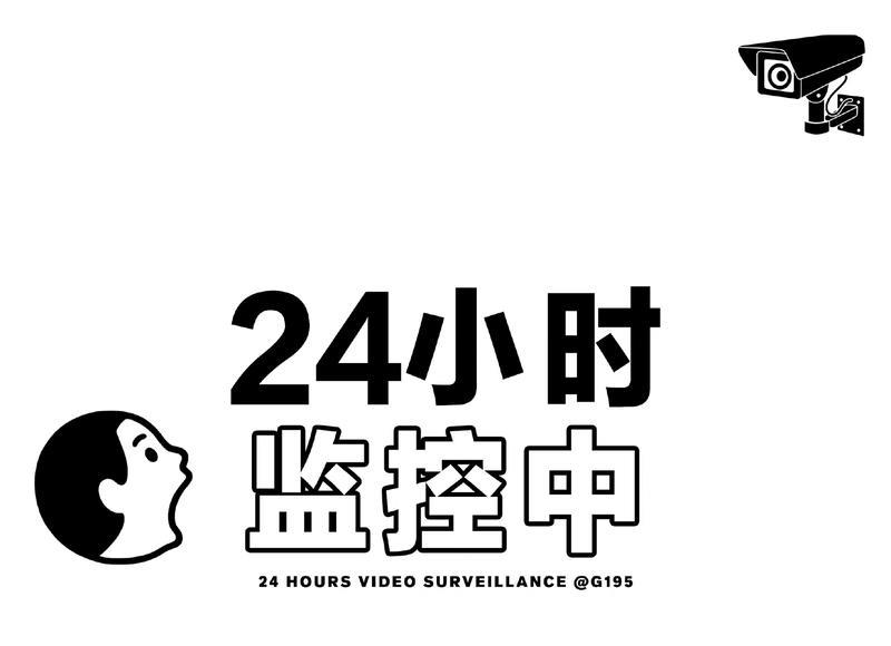 探究泰宝茶对男性的益处：饮用泰宝茶有何好处？