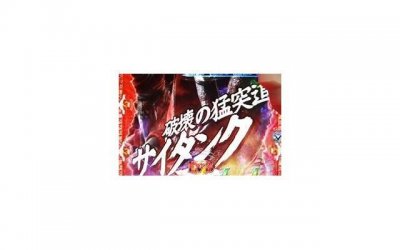 ​判断相亲后没戏的表现，老实人别再傻傻地送礼物了