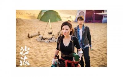 ​剩女不要出现的坏习惯