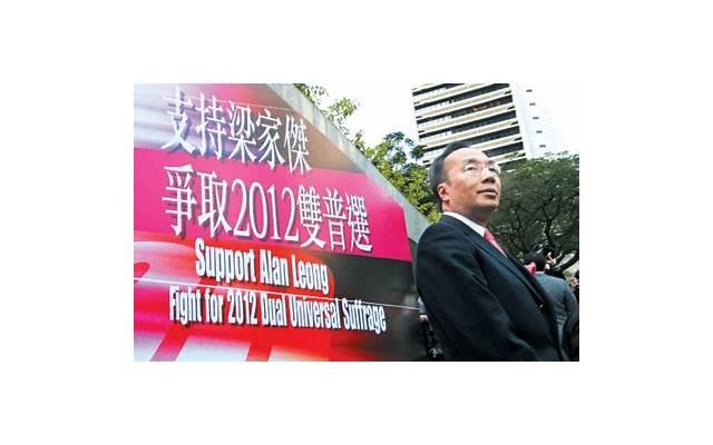 提前还房贷为何成热潮