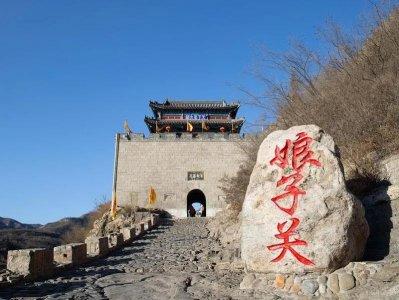 ​你知道娘子关的来历吗？那个“娘子”到底是谁？