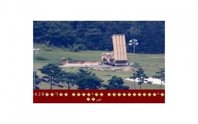 ​眼影会过期吗（眼影有没有保质期）