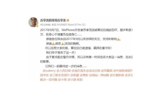 不管是亲戚还是朋友，好的关系，需要以下几种规矩