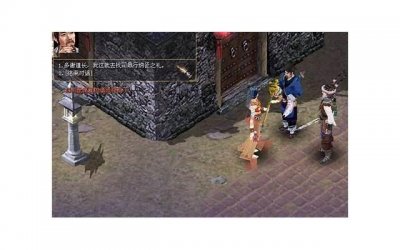 ​不要去介入别人的因果