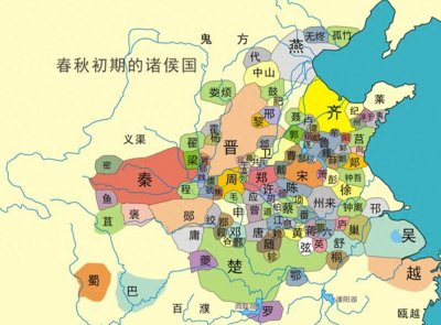 ​春秋诸侯：乱世中的璀璨繁星