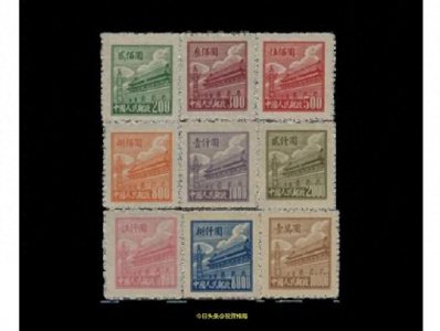 ​情怀满满——普通邮票最新市场价格汇总