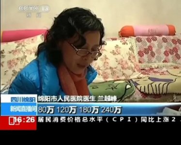 ​迟到的正义已经不是正义，但它可以让真相大白于天下。