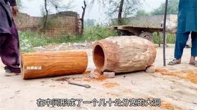 ​一根废弃的木头也能制作成一件价值不菲的艺术品