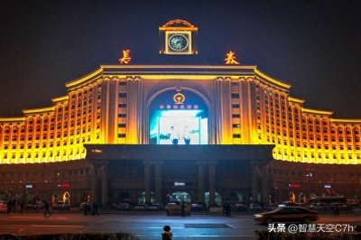 ​吉林省长春市