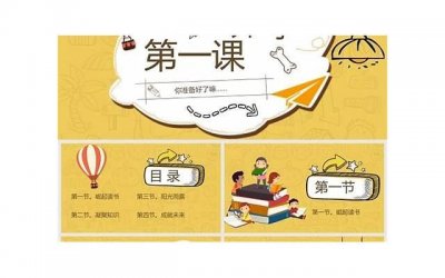 ​当年我婉拒学校保送名额想凭本事考，如今看着同学风光我后悔不已