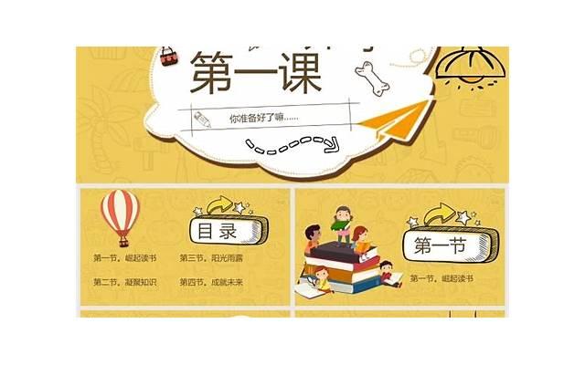 当年我婉拒学校保送名额想凭本事考，如今看着同学风光我后悔不已