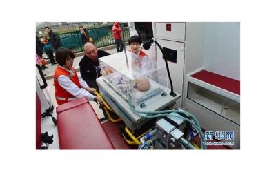 ​许敏8日起诉淮河医院，手环和涂改病历档案，一审假证词成为焦