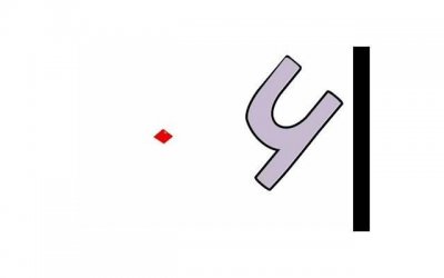 ​原来，你就是我一生中最爱的人