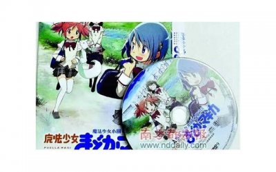 ​女子手如柴为第一贵